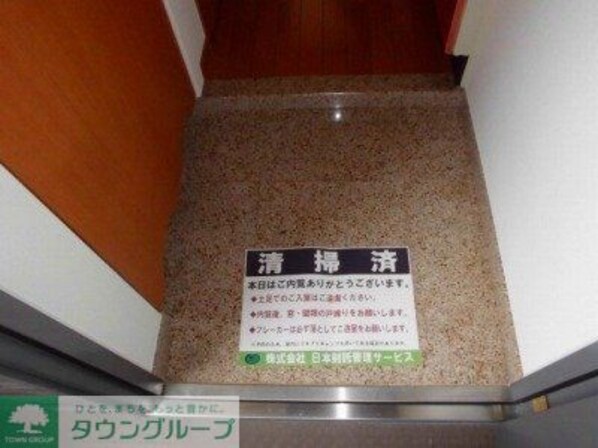 ルーブル西早稲田の物件内観写真